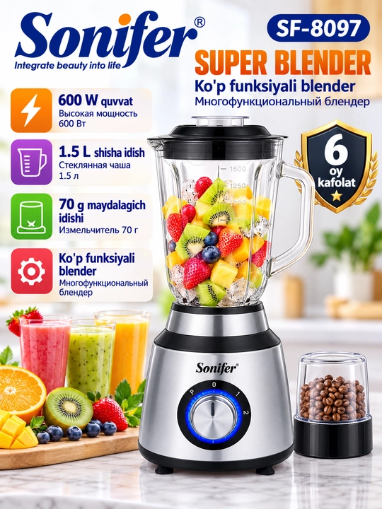 Sonifer SF-8097 blender 600W, 1.5 litr — oshxona uchun qulay blender - 
