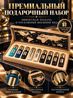 Разноцветный