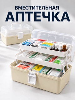 Белый