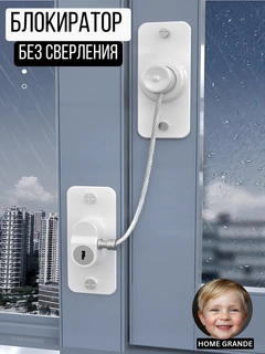 Слоновая кость