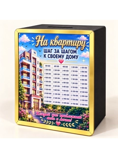 Бежевый