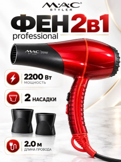 Qizil