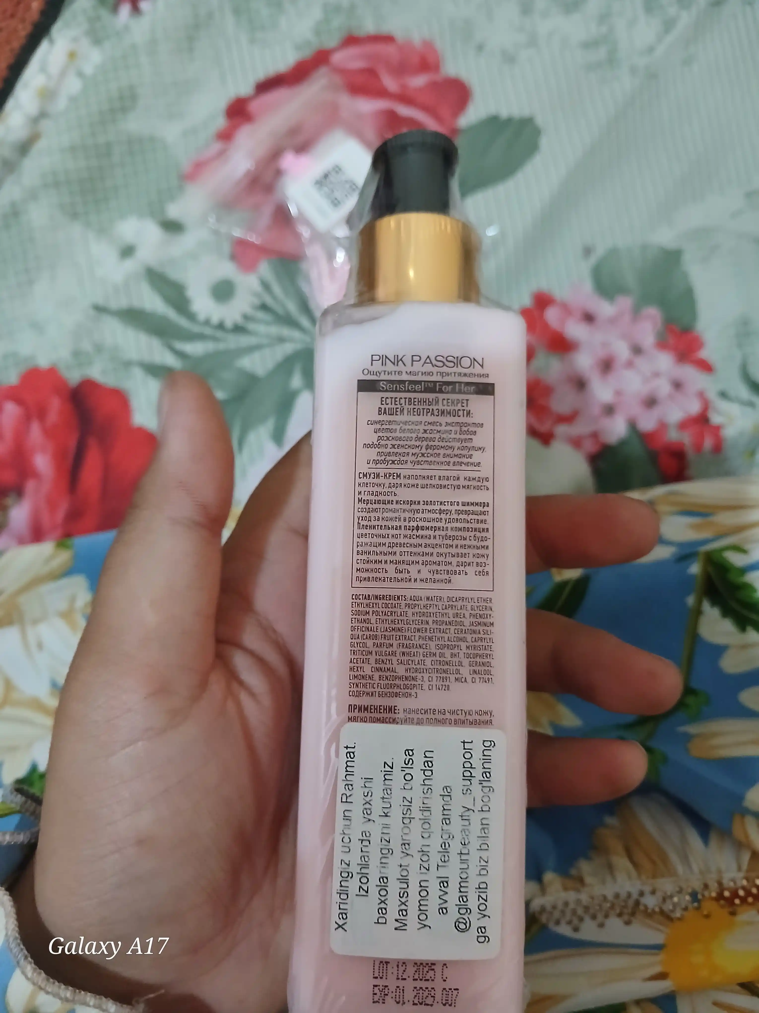 Pink Passion tana uchun kram parfyumeriyali krem, namlantiruvchi va yumshatuvchi, 190 ml