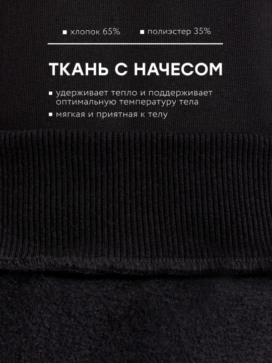 Женские толстовки, худи оверсайз, плотный флис