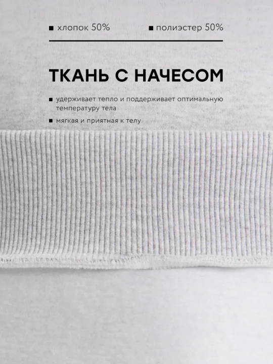 Женские толстовки, худи оверсайз, плотный флис