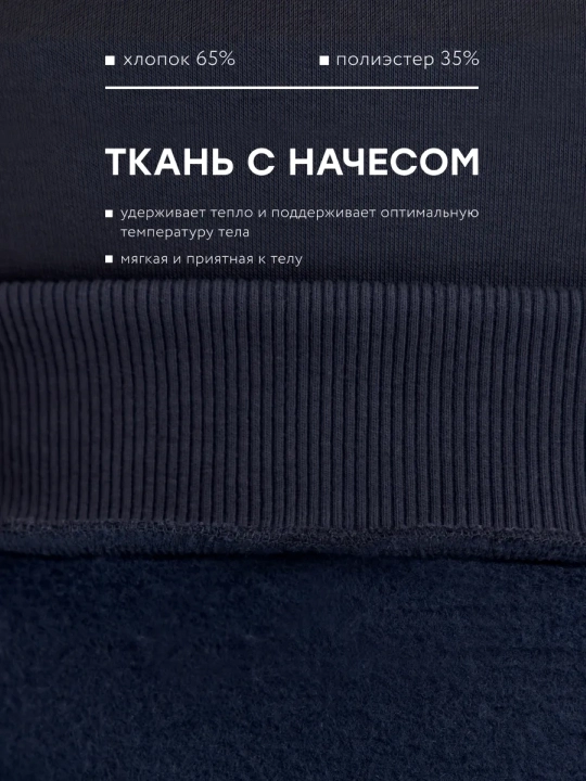 Женские толстовки, худи оверсайз, плотный флис