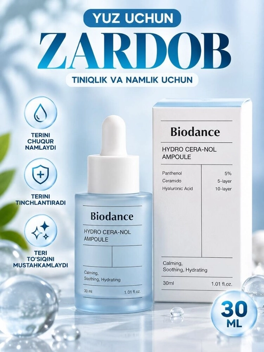BIODANCE zardobi, gialuron kislotasi (ko'k), kollagenli, teshiklarni toraytirish uchun (pushti) - 