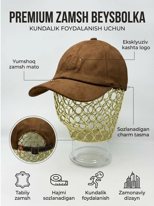 Klassik zamsh beysbolka, charm tasma va kashtali logo bilan