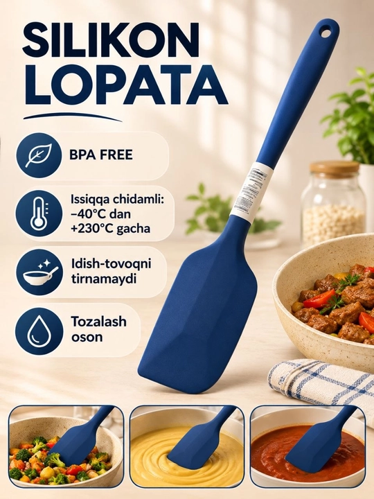 Силиконовая кухонная лопатка, синяя - 