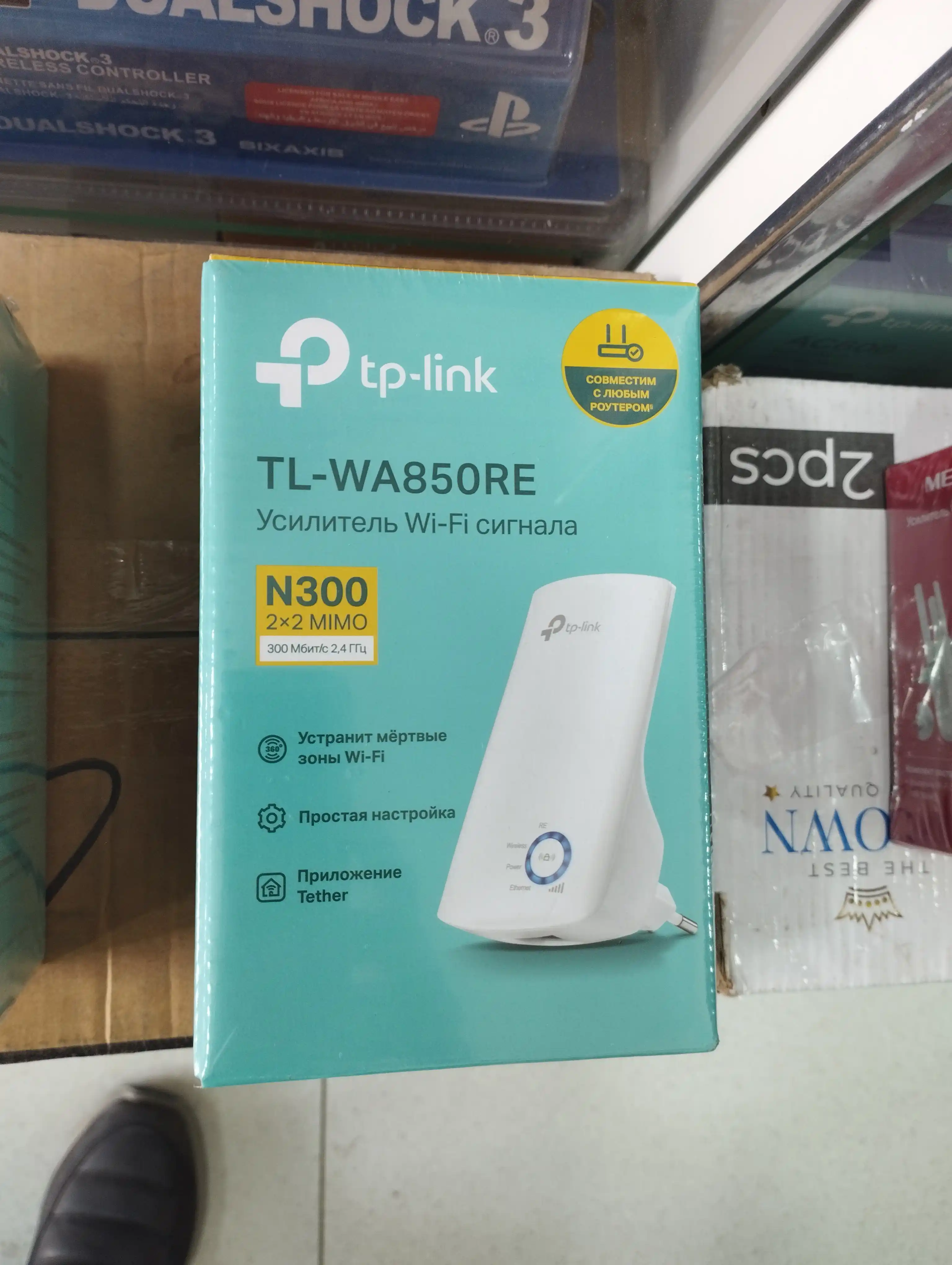 Wi-Fi kuchaytirgich repiter REPITEAR,TPLINK WA850,WA855,RE330