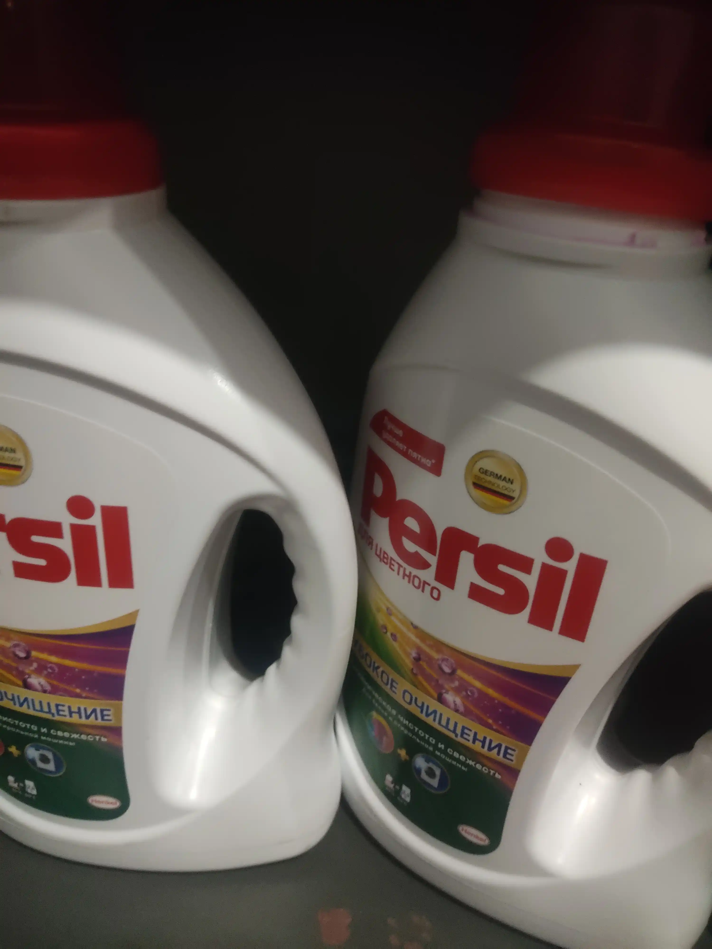 Гель для стирки Persil Color Gel, 1.04 л, 1+1