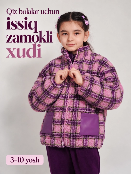 Qiz bolalar uchun bahor kuz qish uchun issiq xudi, 1 predmetdan iborat 3-10 yosh - 