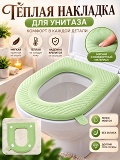 Лайм