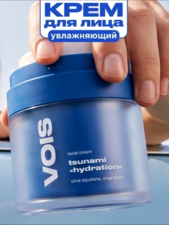 Синий