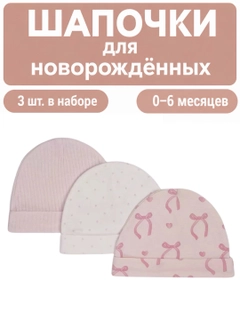 Бежевый