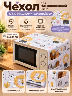 Серый