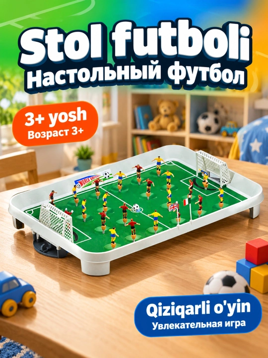 Stol futboli — bolalar va oila uchun futbol stol oyini, 3+ - 