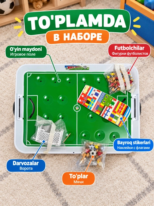 Stol futboli — bolalar va oila uchun futbol stol oyini, 3+