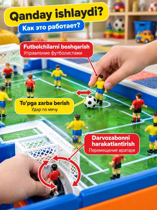 Stol futboli — bolalar va oila uchun futbol stol oyini, 3+