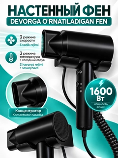 Qora