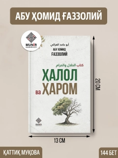 Кремовый