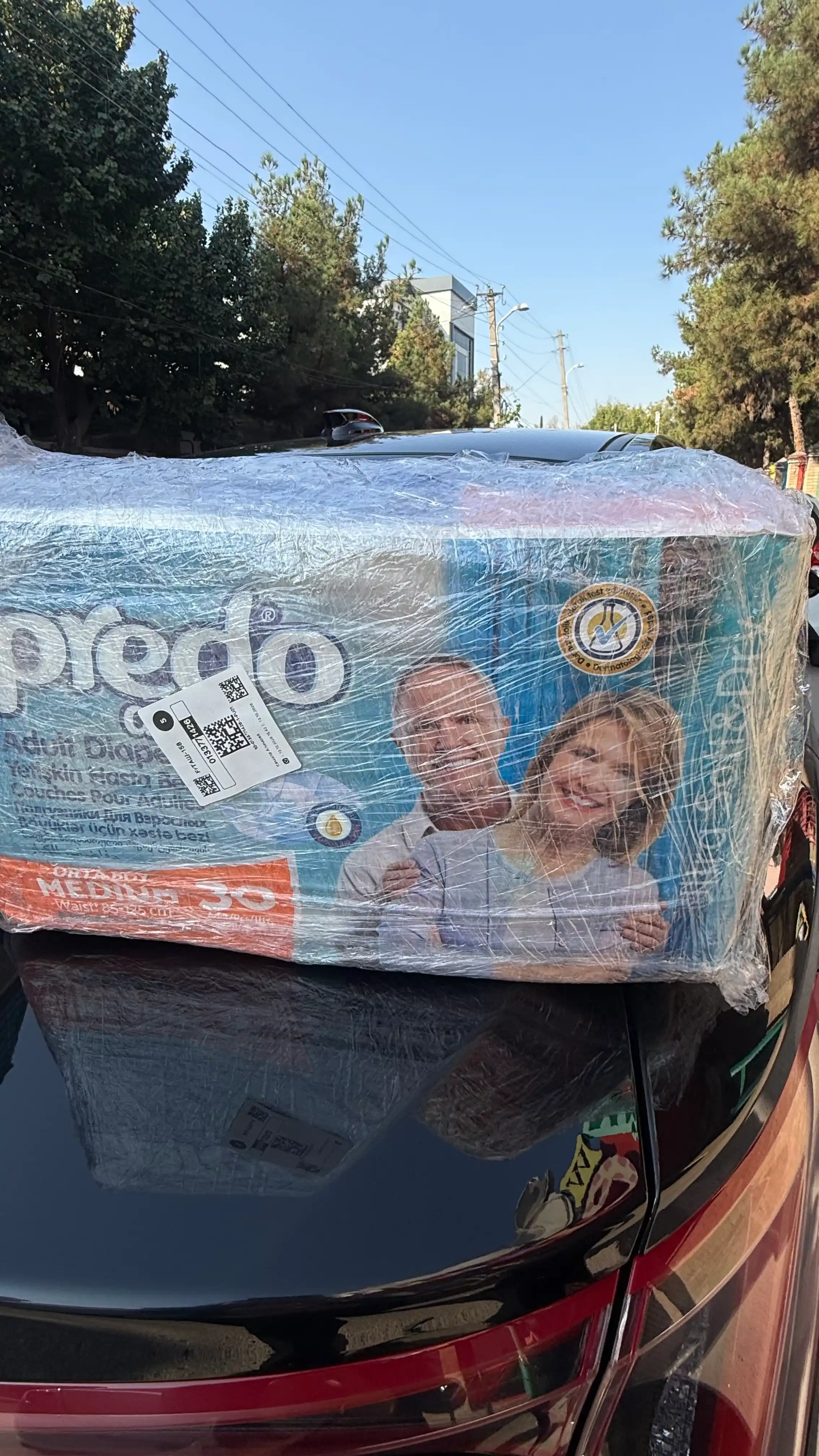 Подгузники для взрослых Predo Adult Ultra Soft с индикатором влаги, 30 шт