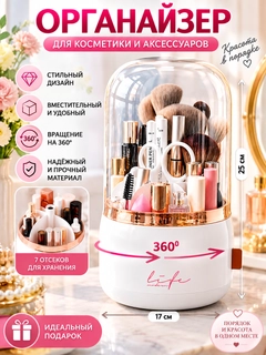 Лавандовый