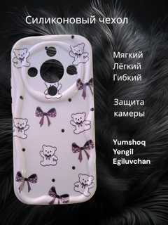 Бежевый меланж