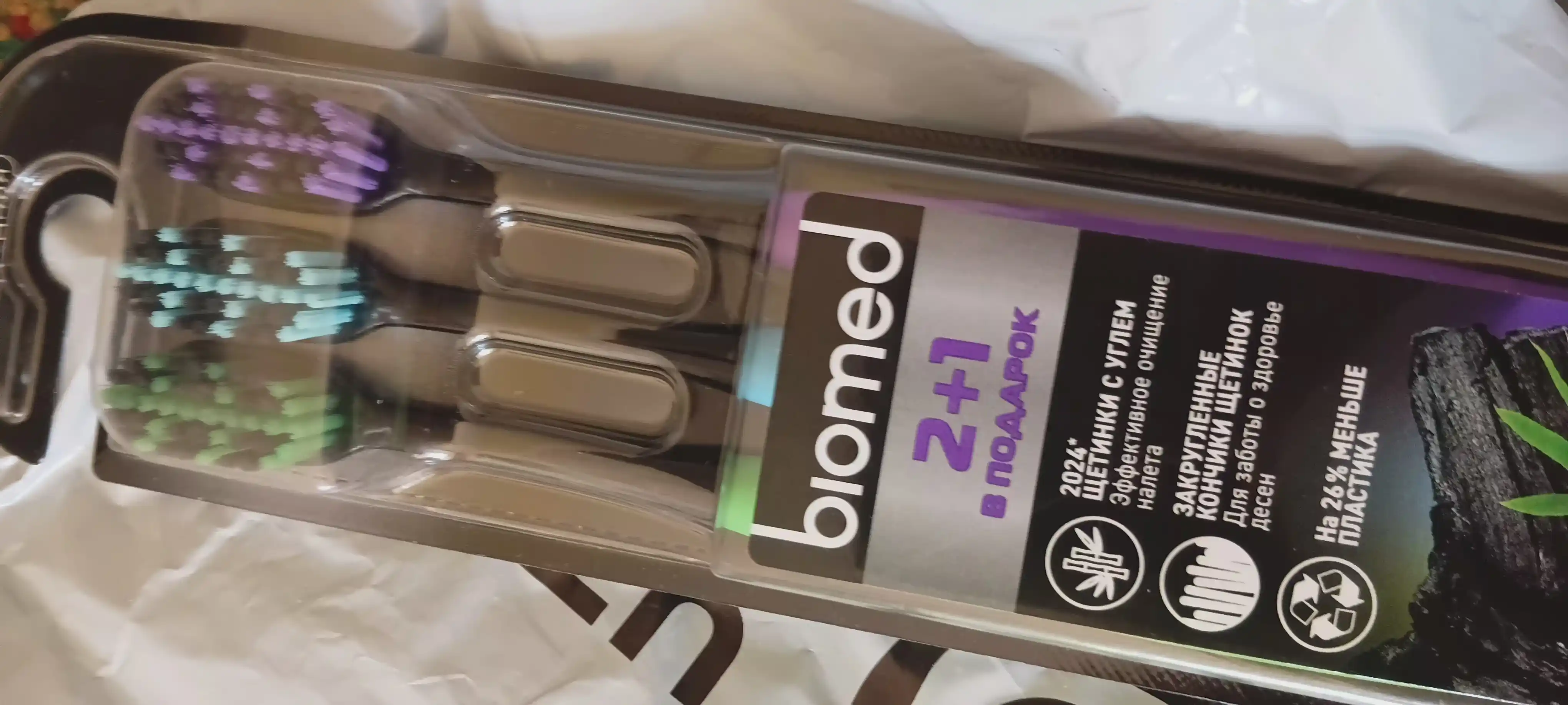 BIOMED BLACK kompleks tish cho‘tkasi, to‘plam 2 +1 dona