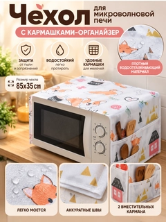 Желтый