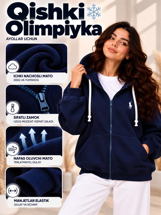 Qishki olimpiyka Ayollar uchun, Vetrovka, qalin nachosli, oversize, ayollar sportivkasi