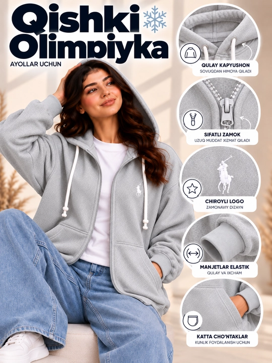 Qishki olimpiyka Ayollar uchun, Vetrovka, qalin nachosli, oversize, ayollar sportivkasi