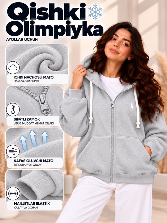Qishki olimpiyka Ayollar uchun, Vetrovka, qalin nachosli, oversize, ayollar sportivkasi