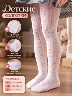 Серебряный