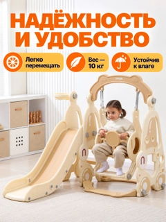 Бежевый меланж