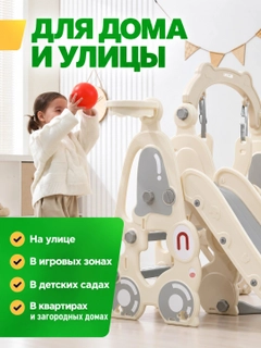 Серый