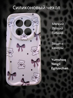 Приглушённый хаки