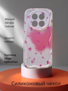 Оранжевый