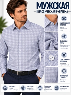 Серебряный