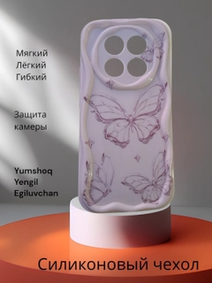 Серый металлик