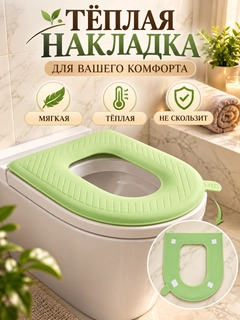 Лайм