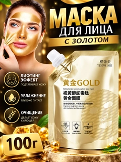 Бронзовый