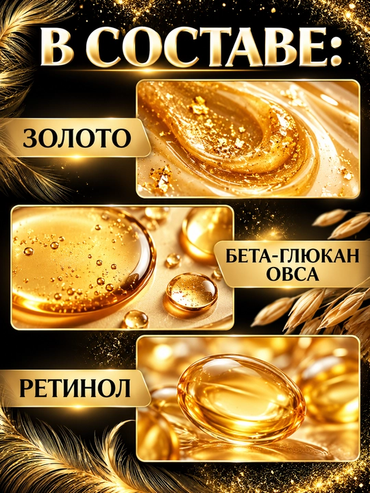 Глиняная маска стик для лица Green Mask Stick, от черных точек и прыщей акне