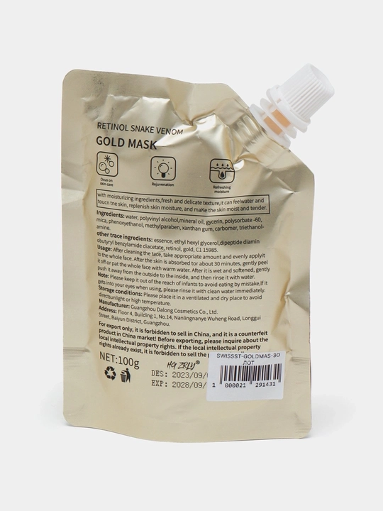 Глиняная маска стик для лица Green Mask Stick, от черных точек и прыщей акне