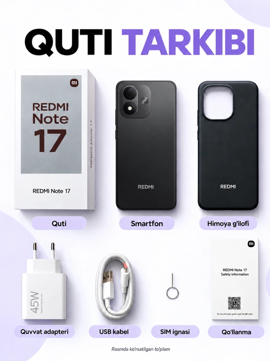 Смартфон Xiaomi Redmi Note 17