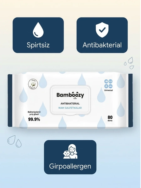 Влажные салфетки Bamboozy антибактериальные, универсальные, с пластиковым клапаном, 80 шт