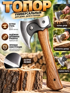 Синий