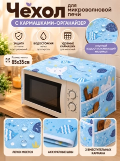 Лавандовый