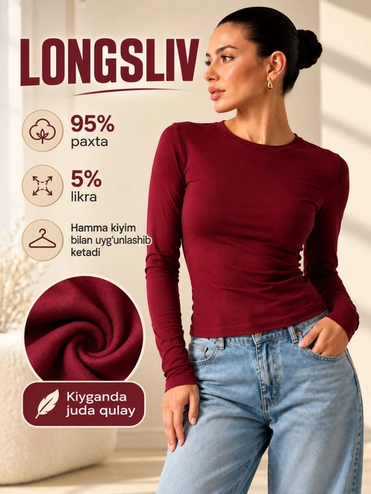 Женский лонгслив с длинным рукавом, круглый вырез, черный, белый, красный, коричневый