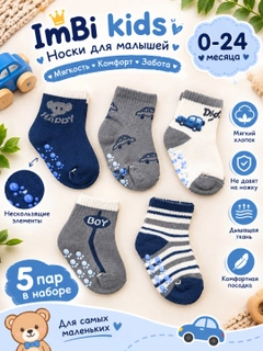 Приглушённый хаки